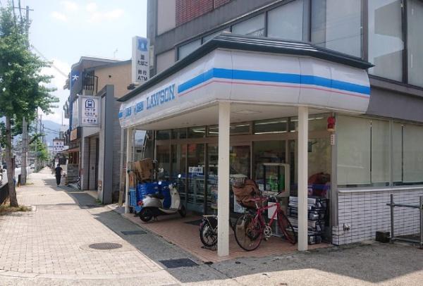 京都市山科区北花山山田町の土地(ローソン山科御陵店)