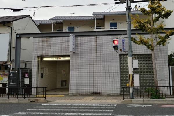 京都市山科区北花山山田町の土地(御陵駅(京都地下鉄東西線))