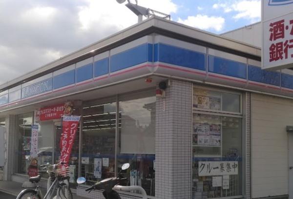 京都市南区上鳥羽山ノ本町の中古一戸建て(ローソン吉祥院蒔絵店)