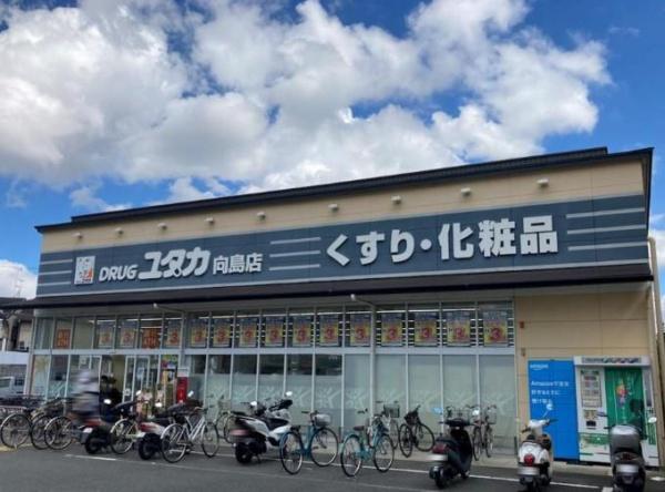 京都市伏見区桃山町本多上野の土地(ドラッグユタカ向島店)