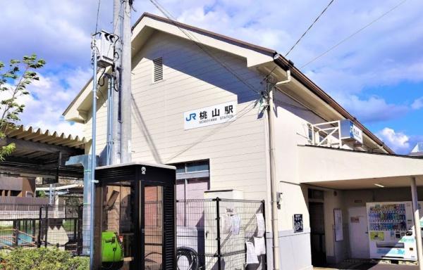 京都市伏見区桃山町本多上野の土地(桃山駅(JR西日本奈良線))