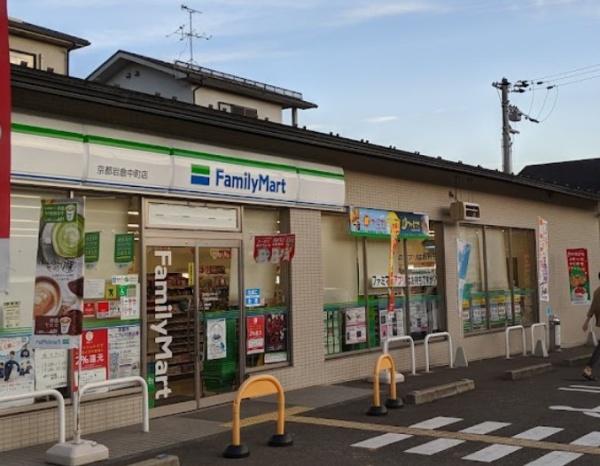 京都市左京区岩倉長谷町の土地(ファミリーマート京都岩倉中町店)