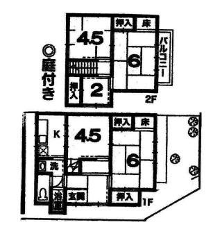 京都市東山区今熊野南日吉町の中古一戸建て