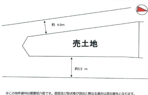 高島市安曇川町中野の土地