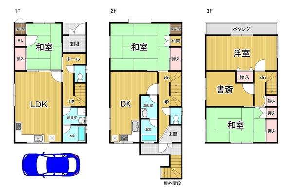 京都市上京区清和院町　2世帯　中古戸建