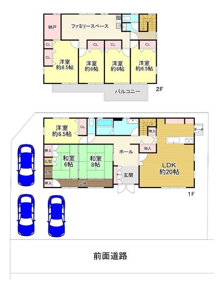 大津市日吉台４丁目の中古一戸建て