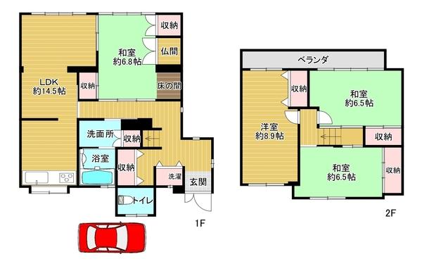 京都市伏見区醍醐勝口町　中古テラスハウス