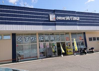 京都市伏見区醍醐勝口町　中古テラスハウス(ドラッグユタカ醍醐店)