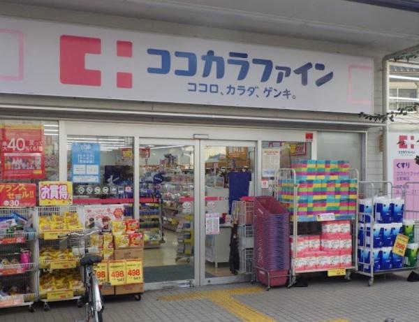 京都市左京区田中南西浦町　アパート(ココカラファイン出町柳店)