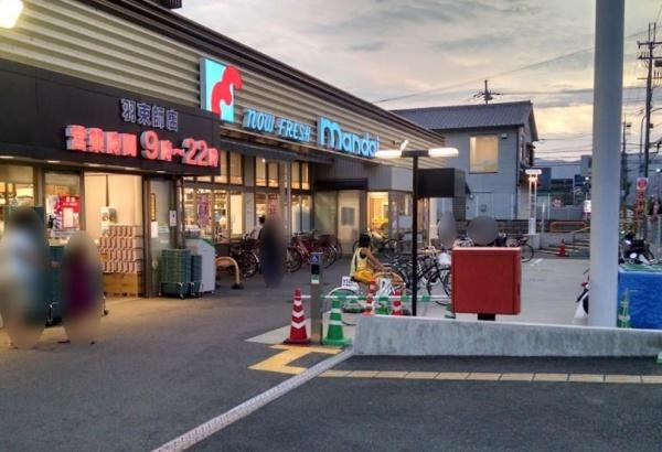 京都市伏見区久我西出町の中古一戸建て(万代羽束師店)