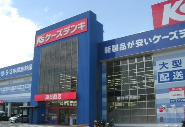 京都市伏見区久我西出町の中古一戸建て(ケーズデンキ向日町店)