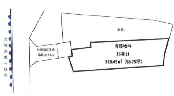 京都市山科区安朱東海道町　売土地