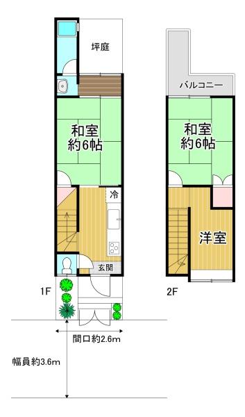 京都市北区紫竹大門町　中古テラスハウス