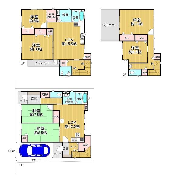 京都市右京区西院上今田町の中古一戸建て