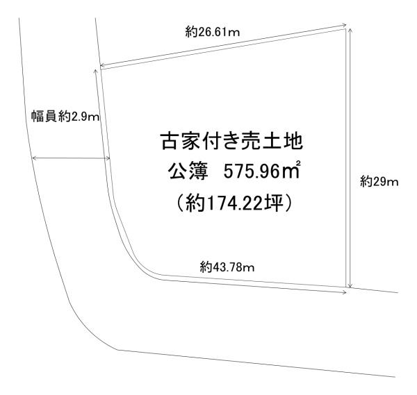 京都市右京区鳴滝音戸山町　古家付き売土地