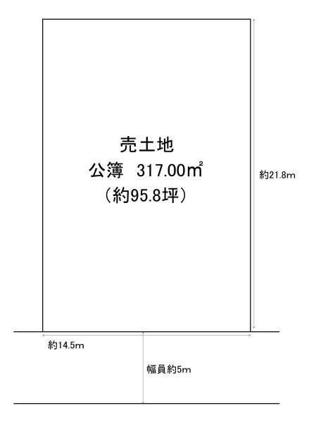 滋賀県大津市比叡平2丁目　売土地