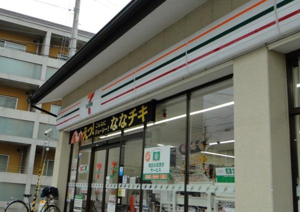 京都市左京区下鴨膳部町の中古一戸建て(セブンイレブン京都下鴨膳部町店)