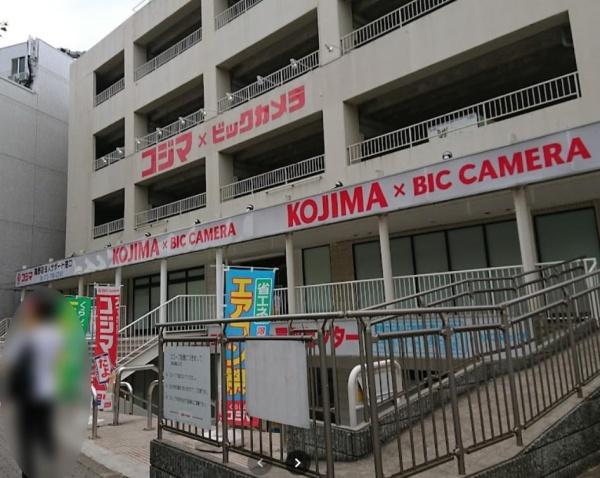 東大路高野第3住宅35号棟(コジマ×ビックカメラ高野店)