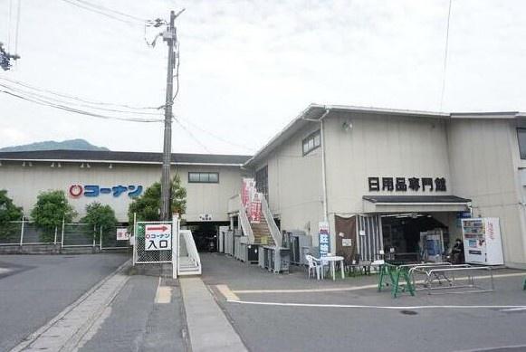 グローバル八瀬2(ホームセンターコーナン宝ケ池上高野店)