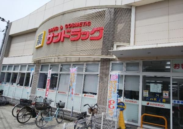 京都市右京区太秦組石町の中古一戸建て(サンドラッグ太秦店)