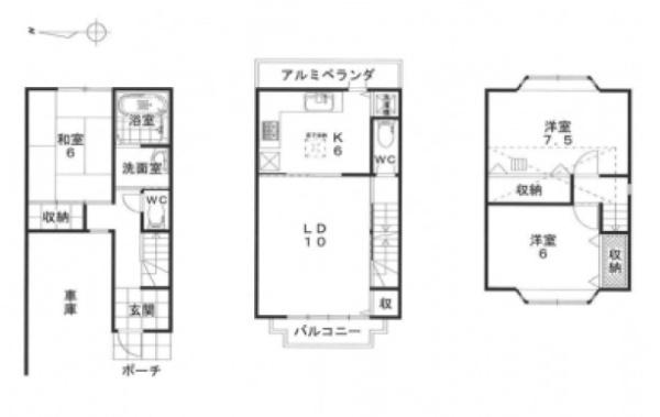 京都市右京区嵯峨蜻蛉尻町の中古一戸建て