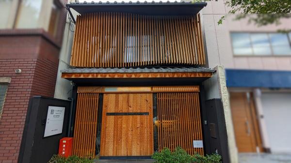 京都市南区東寺東門前町の中古一戸建て