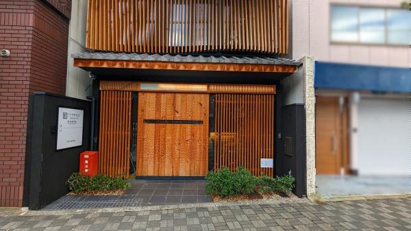 京都市南区東寺東門前町の中古一戸建て