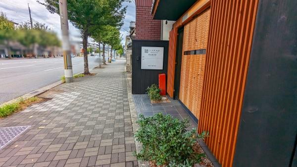 京都市南区東寺東門前町の中古一戸建て