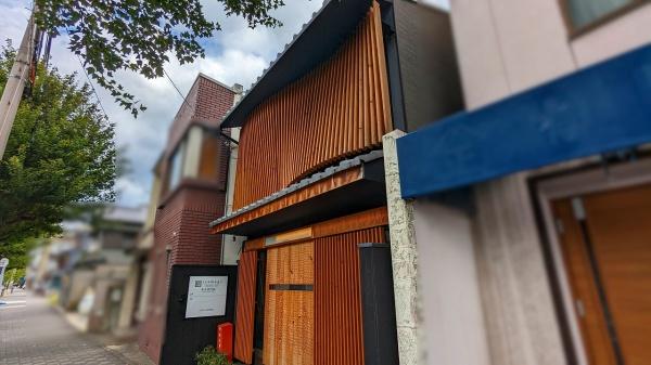 京都市南区東寺東門前町の中古一戸建て