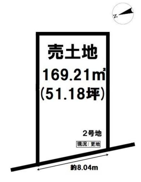 京都市左京区岩倉西五田町　2号地　建築条件無し売り土地