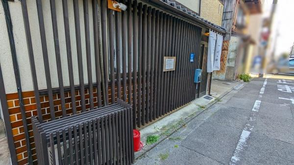 京都市中京区西ノ京内畑町の中古一戸建て