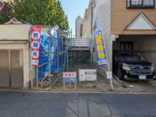 京都市右京区西院西平町　建築条件付き売り土地