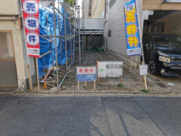 京都市右京区西院西平町　建築条件付き売り土地