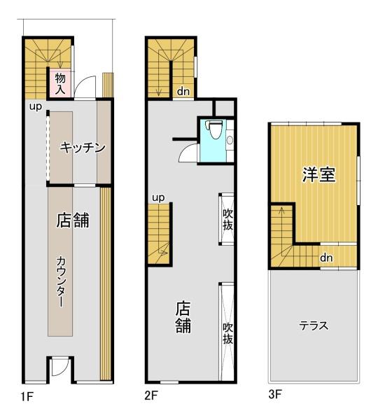 京都市左京区下鴨梅ノ木町　店舗