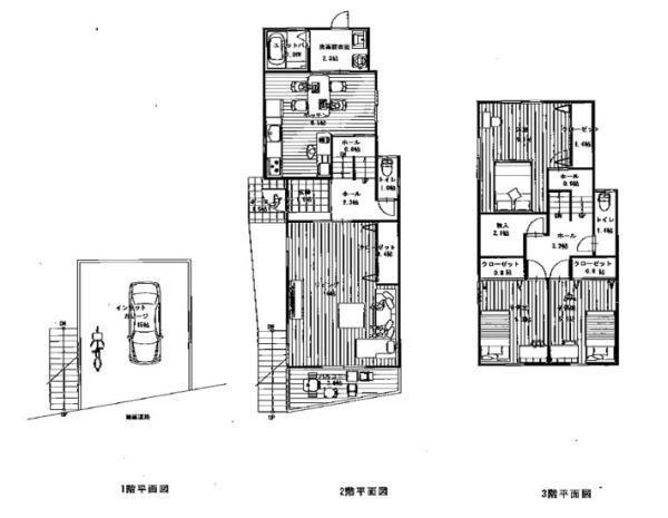 京都市北区上賀茂本山の中古一戸建て