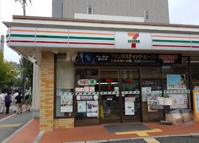 じょい下鴨(セブンイレブン京都下鴨高木町店)