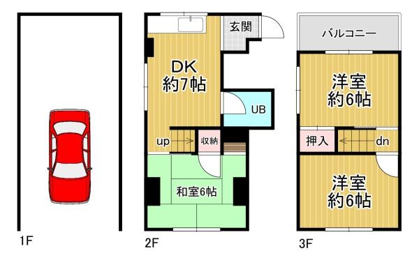 京都市伏見区小栗栖牛ケ淵町　中古テラス