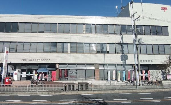 京都市伏見区桃山水野左近西町 4号地(伏見郵便局)
