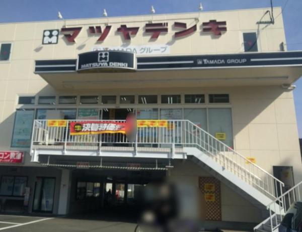 京都市右京区太秦多藪町の中古一戸建て(マツヤデンキ太秦店)