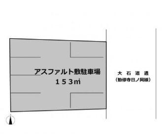 京都市山科区西野山桜ノ馬場町　建築条件無売土地