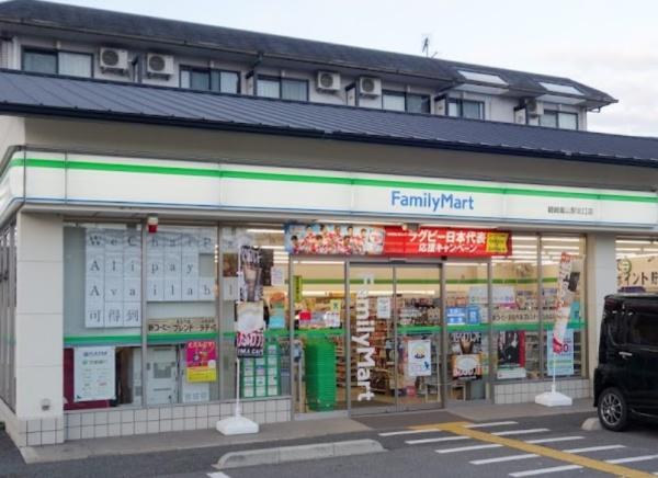 京都市右京区北嵯峨北ノ段町の土地(ファミリーマート嵯峨嵐山駅北口店)