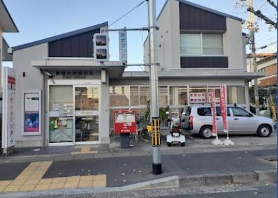 京都市右京区北嵯峨北ノ段町の土地(京都広沢郵便局)