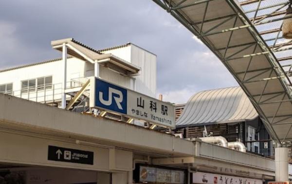 マンハイム山科(山科駅(JR西日本東海道本線))