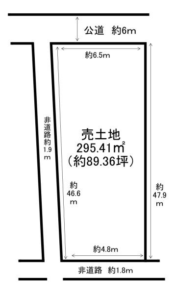 京都市西京区樫原下ノ町　建築条件無売土地