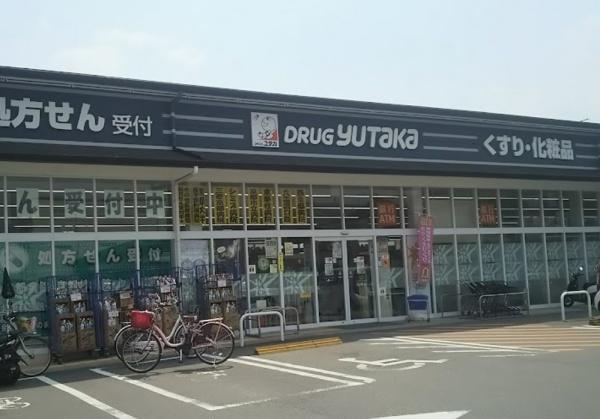 京都市西京区樫原下ノ町の土地(ドラッグユタカ桂店)