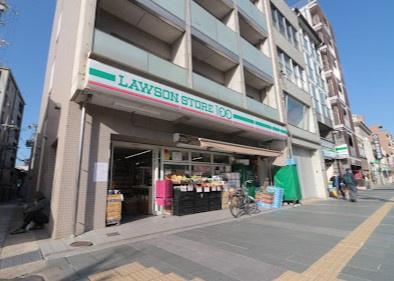デ・リード河原町(ローソンストア100京阪五条駅前店)