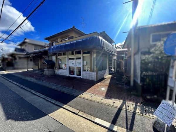 京都市右京区音戸山山ノ茶屋町の中古一戸建て