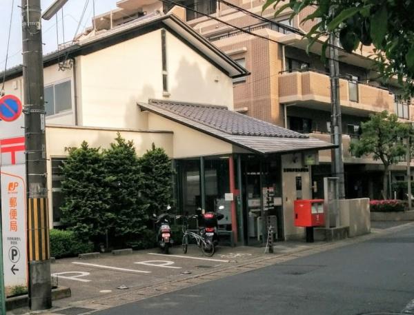 嵐山ロイヤルハイツ第3号棟(京都梅津徳丸郵便局)