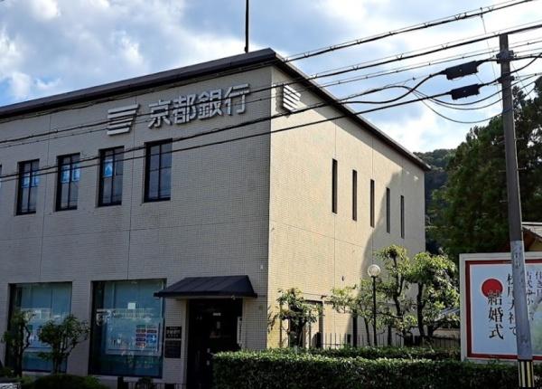 嵐山ロイヤルハイツ第3号棟(京都銀行松尾支店)