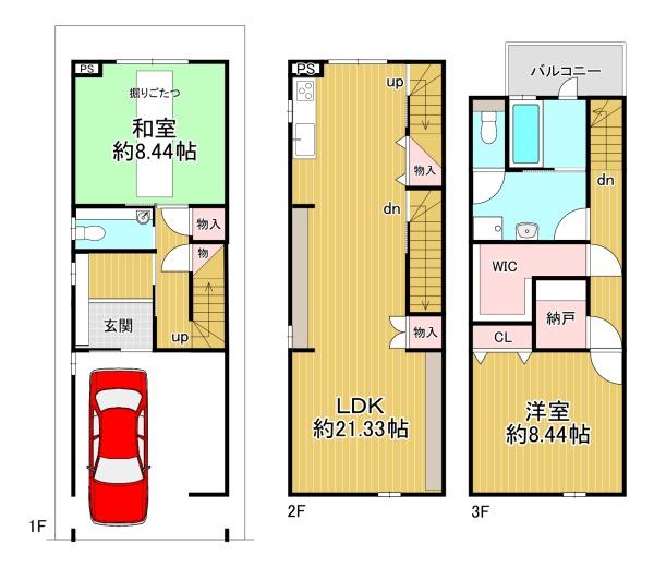 京都市上京区七本松通五辻上る老松町の中古一戸建て